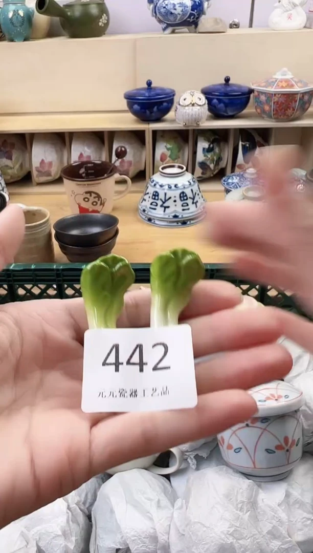 **你好你好你好你好442