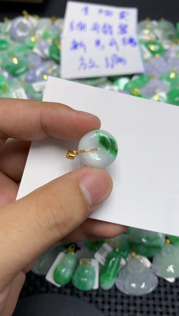 颈饰未镶嵌翡翠天然缅甸翡翠A货