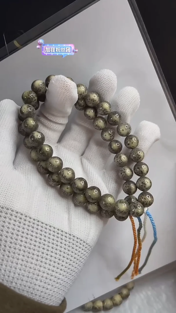 手串星月菩提小驼包10.a508a507