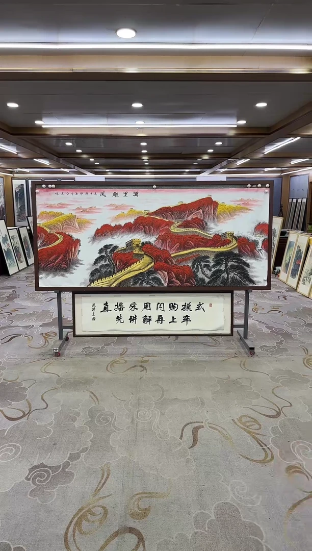 绘画Y-王红兵-小八尺-山水画