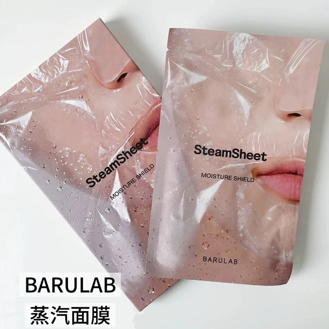 断货王回归！韩国芭莱露barulab蒸汽面膜精油spa保湿深层补水弹力