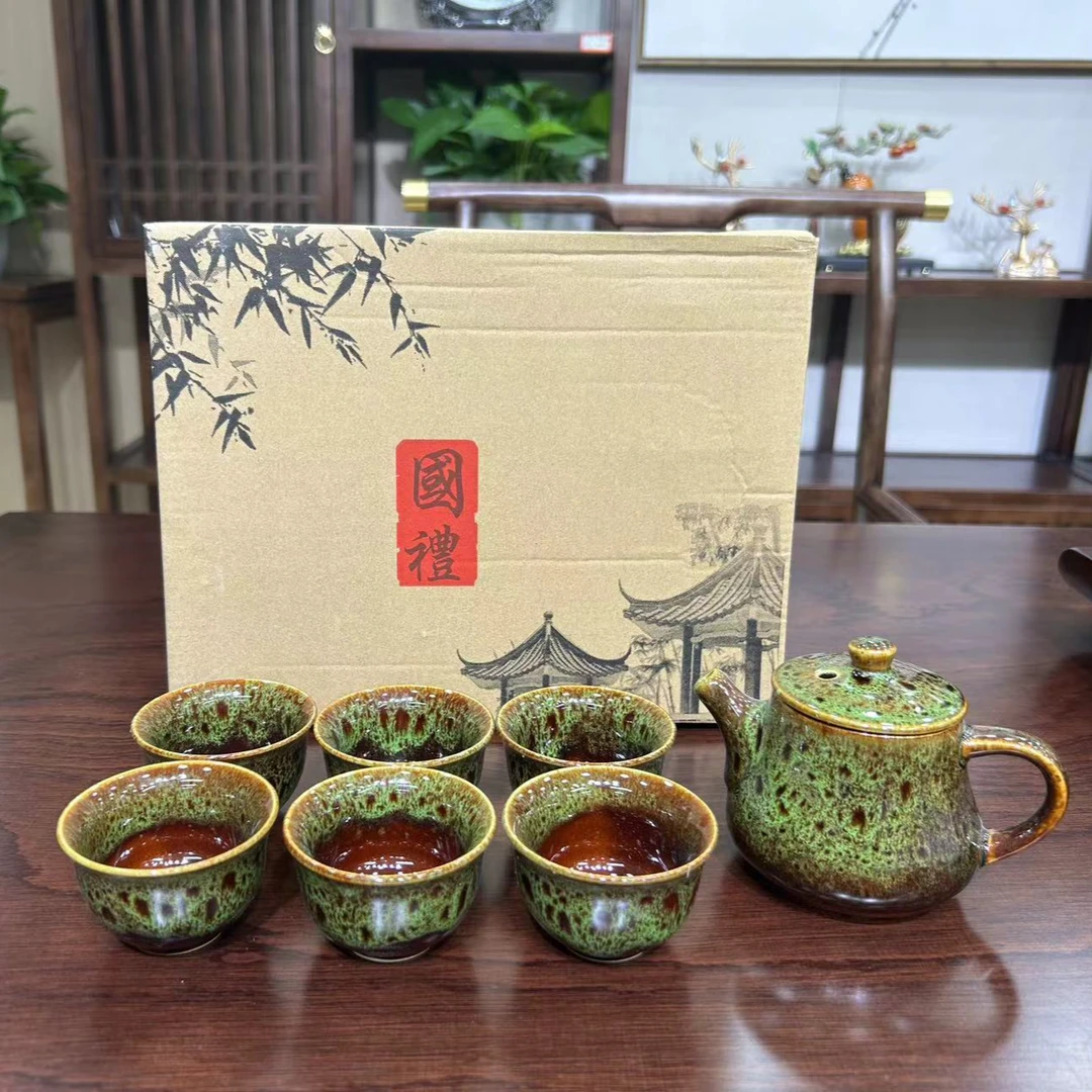 【小红家具】窑变绿茶具 窑变茶具套装家用整套陶瓷简约泡茶壶茶杯