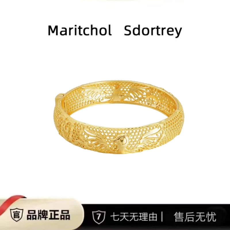 镂空凤凰手镯复古精致