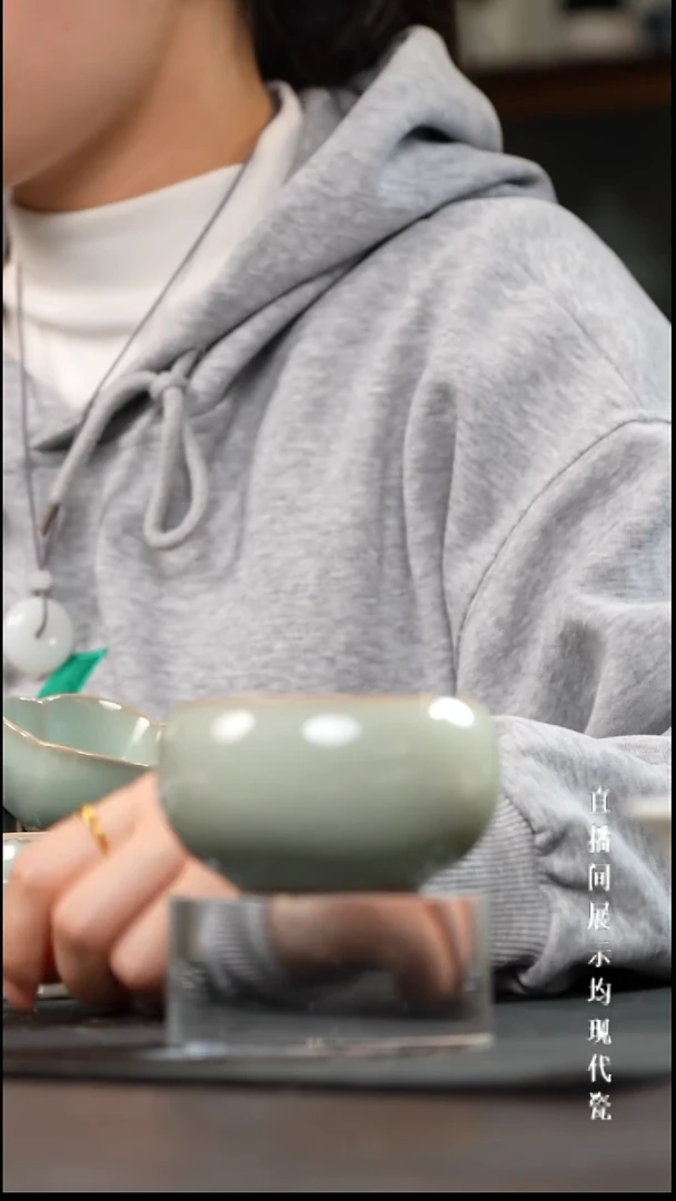 景德镇汝窑主人杯