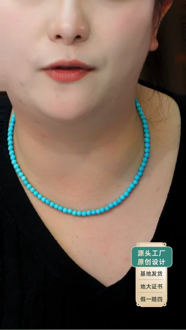 银S925镶嵌绿松石项链发货一件