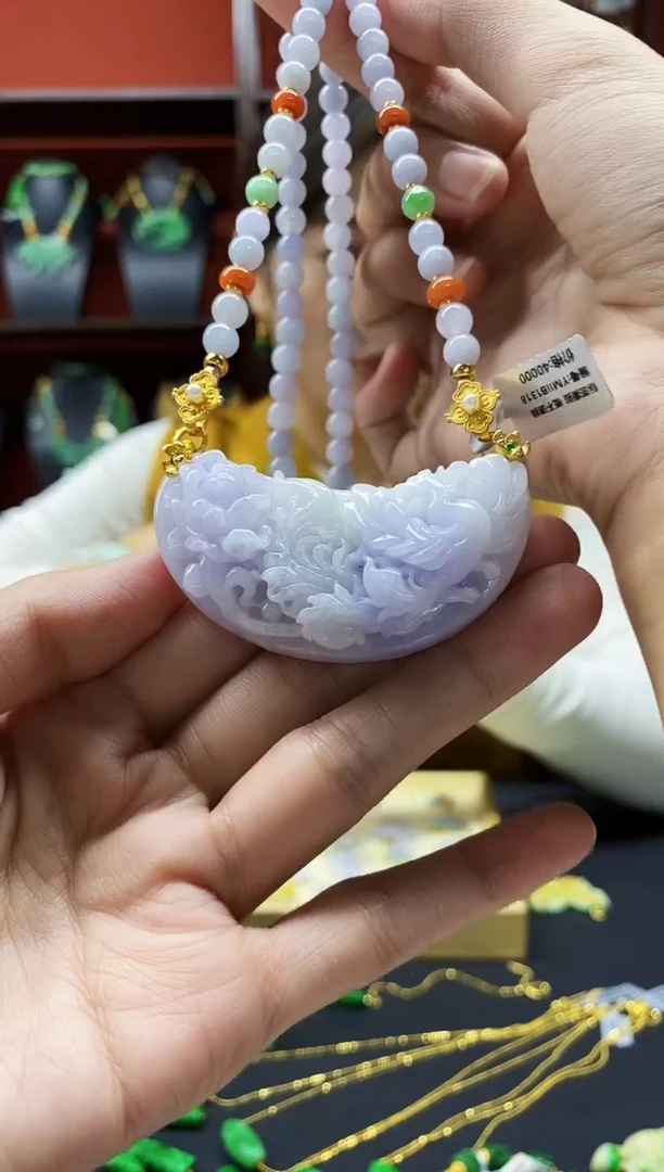 颈饰未镶嵌翡翠吊坠