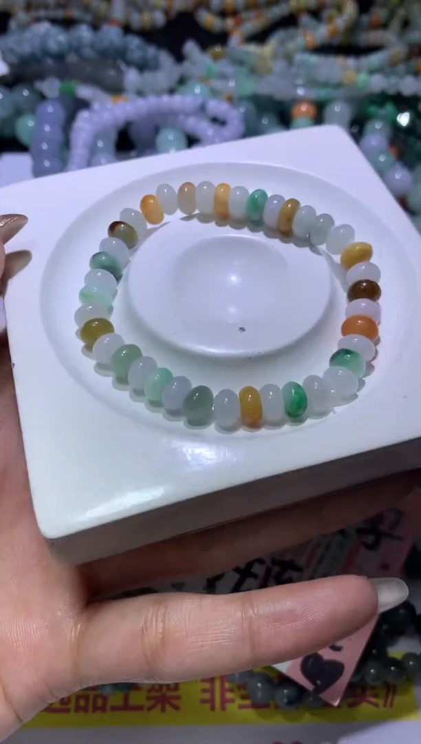 【闪购商品】翡翠挂件未镶嵌MJX038017