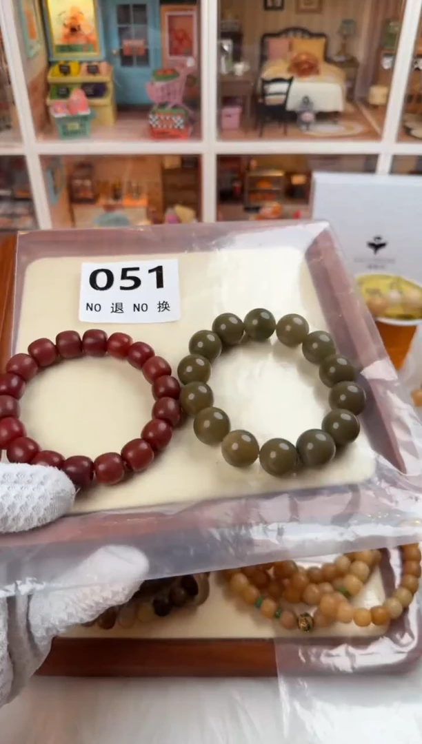 手串菩提根/象牙果51