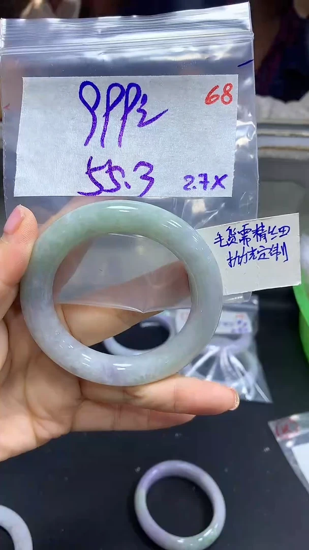 【闪购商品】定制翡翠未镶嵌毛货需精细抛光68+手镯+999元