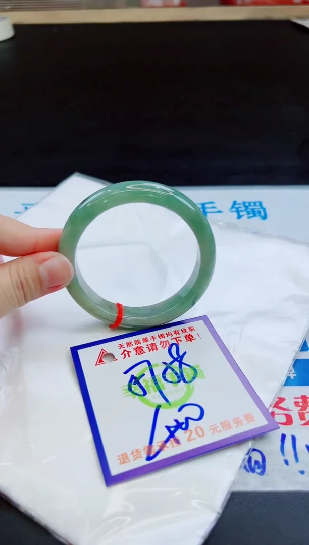 未镶嵌手镯翡翠天然缅甸翡翠A货！A货！A货！A货！A货！