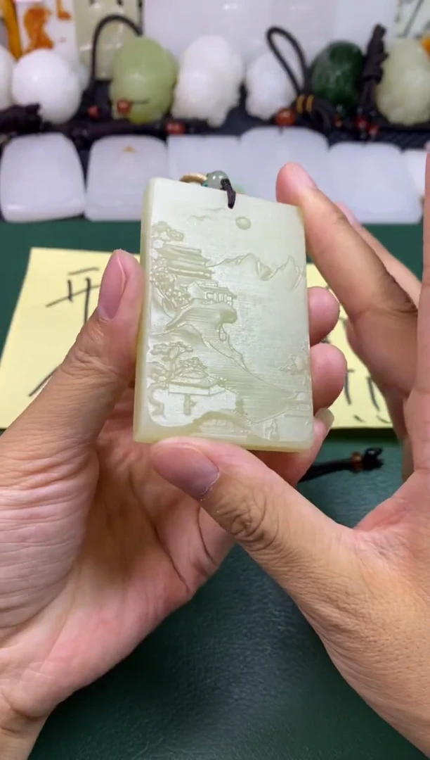 天然玉石未镶嵌颈饰山水