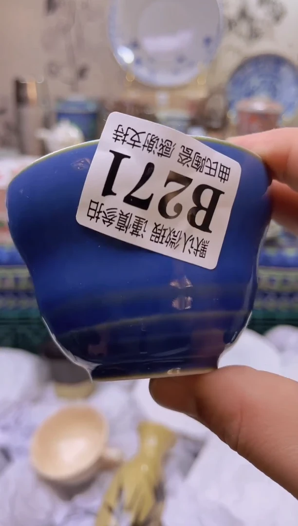 【闪购商品】一单一付款不压单满16米包邮感谢支持