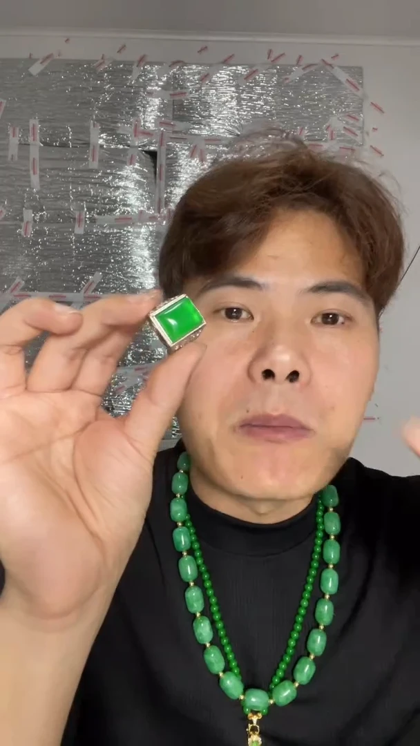 未镶嵌戒指翡翠大方戒