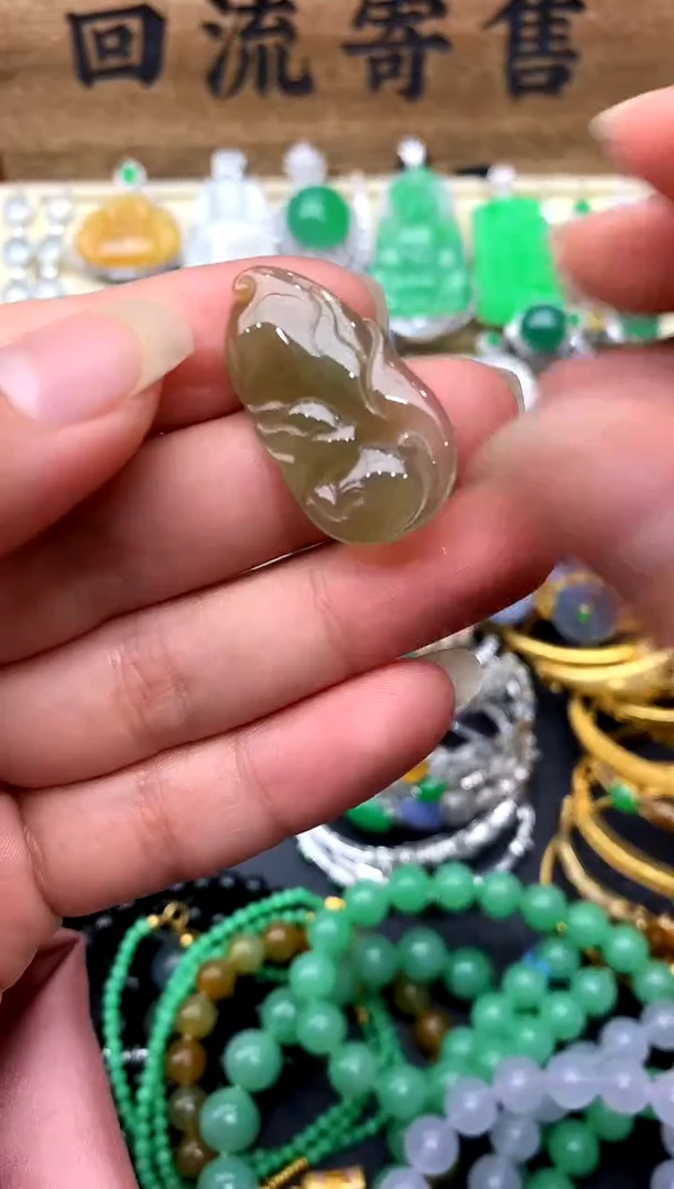 【闪购商品】翡翠颈饰未镶嵌118-中国好珍宝