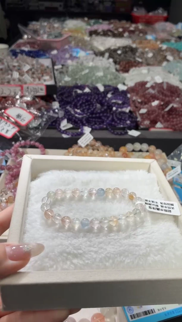 未镶嵌手链水晶270号 多样性发一D  7+