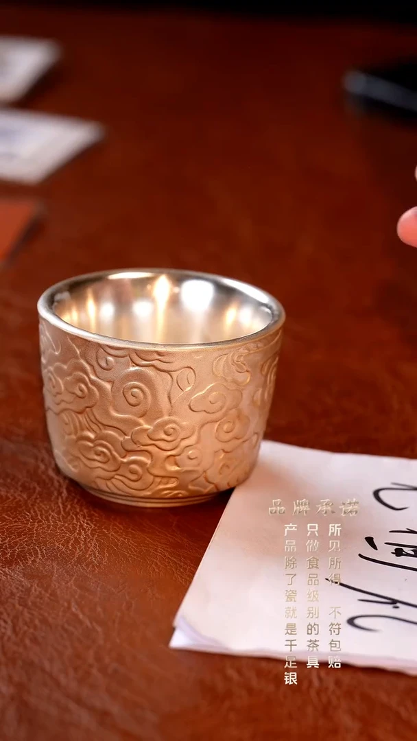 祥云主人杯...............