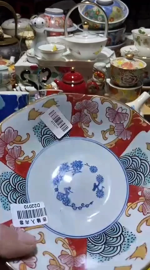 瓷片111111111111@@1