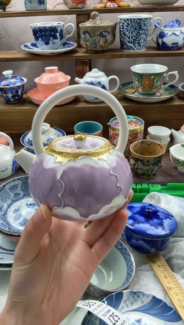 瓷片满20包邮一单一付