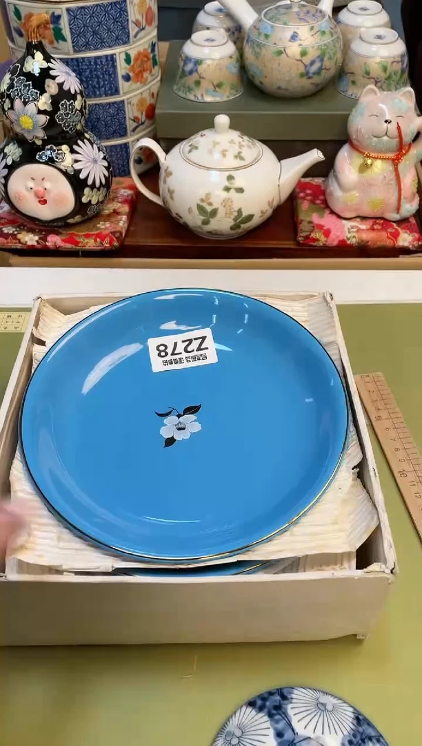 【闪购商品】213213213213213