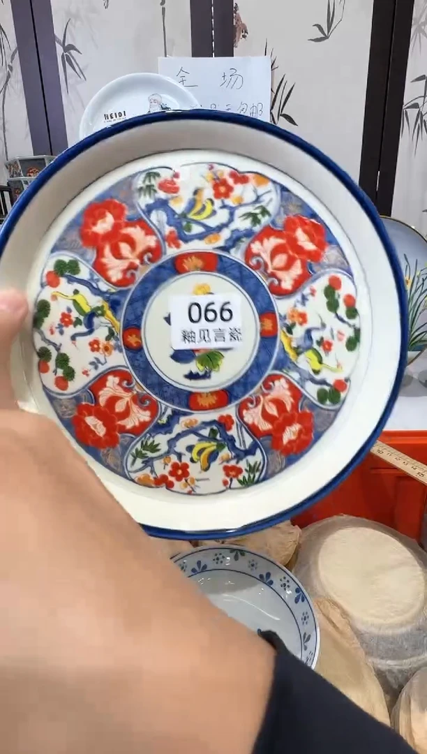 瓷片朱**人谢谢亲亲的选购