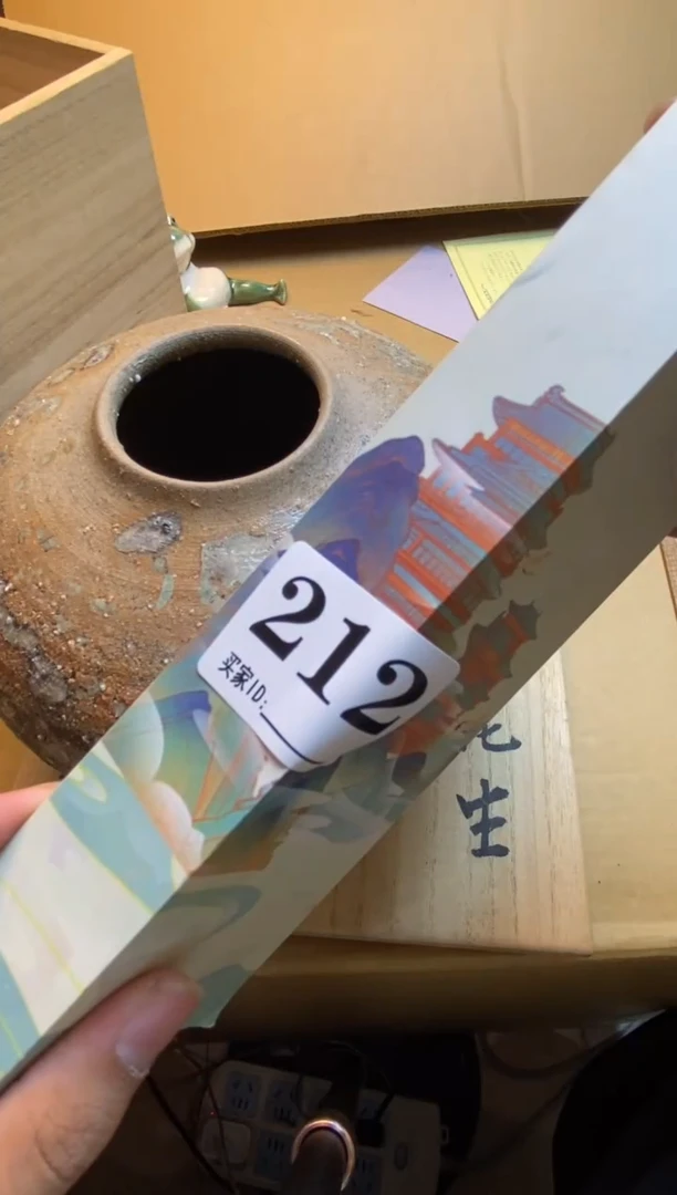 一****光瓷器瓷器瓷器瓷器