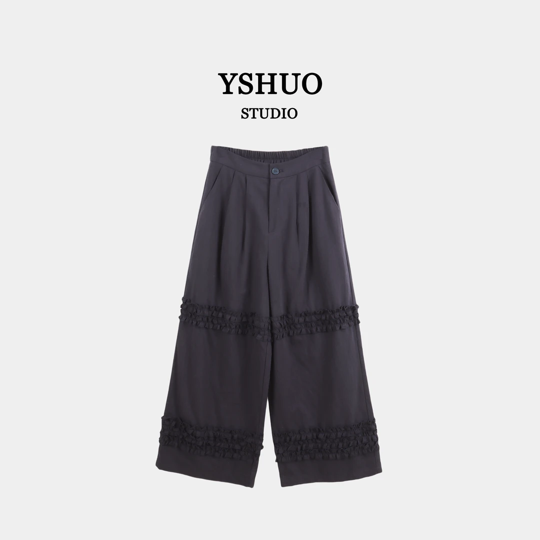 YSHUO【半花诗集】韩系百搭拼接木耳边下摆时尚显瘦直筒长裤 6829