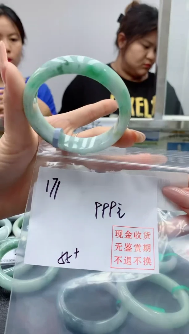 定制翡翠未镶嵌毛货手镯需精细抛光/手镯171