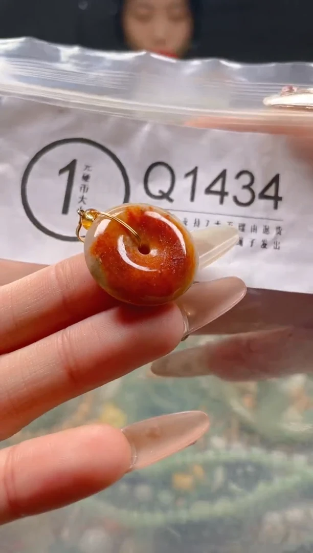 【闪购商品】翡翠颈饰未镶嵌/Q/翡翠A货一图一物