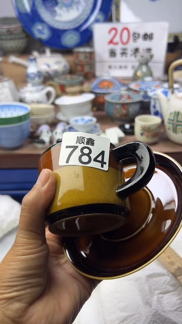 云****）顺鑫工艺品店闪购