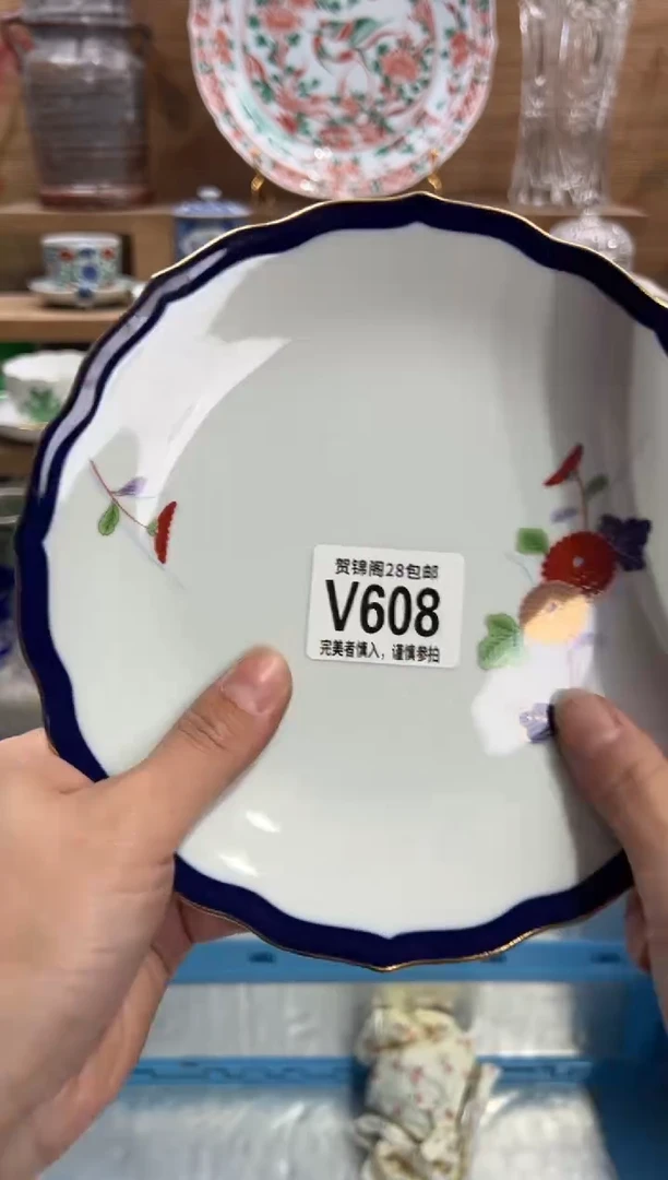 瓷片用****1       V608