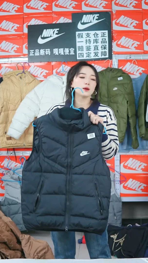 A 561闪购编码Nike/Jordan运动衣以直播间过款为准尺码M