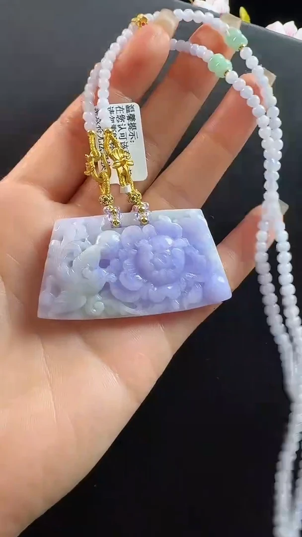 颈饰未镶嵌翡翠报喜鸟