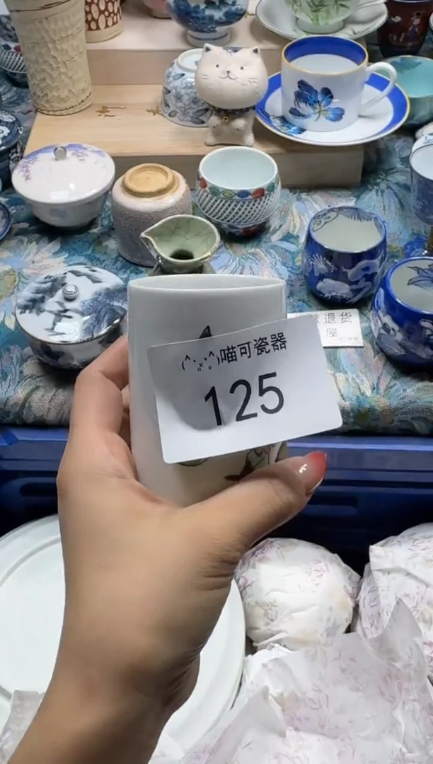 瓷片遵****政 喵可瓷器 闪购类型 定向 遵化惠德百帮家政