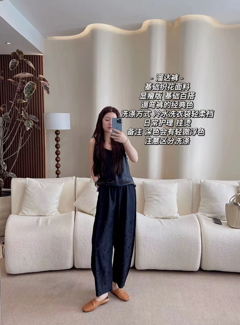 加莉新中式【遛弯裤】-舒适自然系九分裤-分码