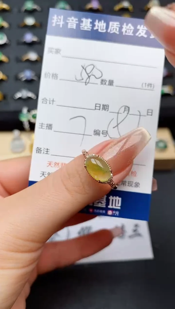 翡翠戒指银S925镶嵌............