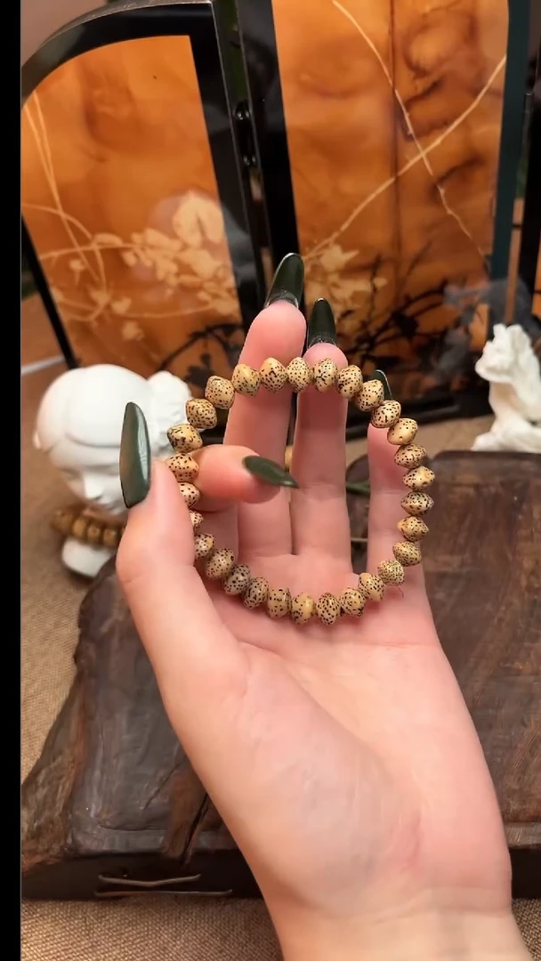 手串星月菩提精工级陈籽飞碟手串