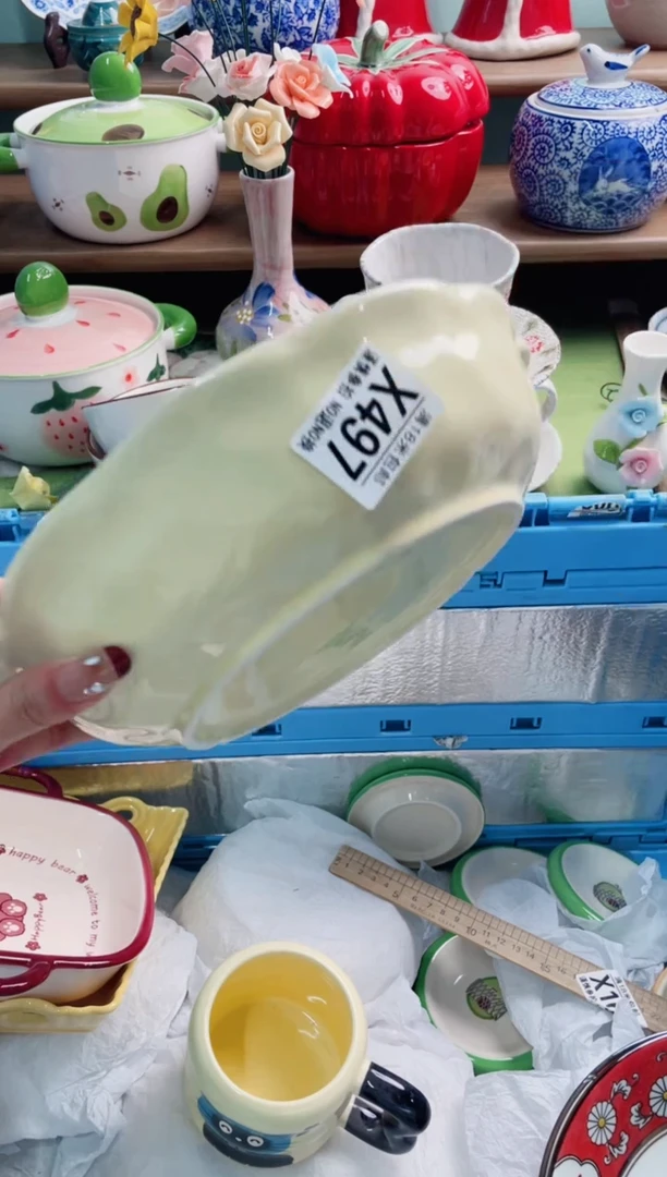 陶瓷紫*X497**********