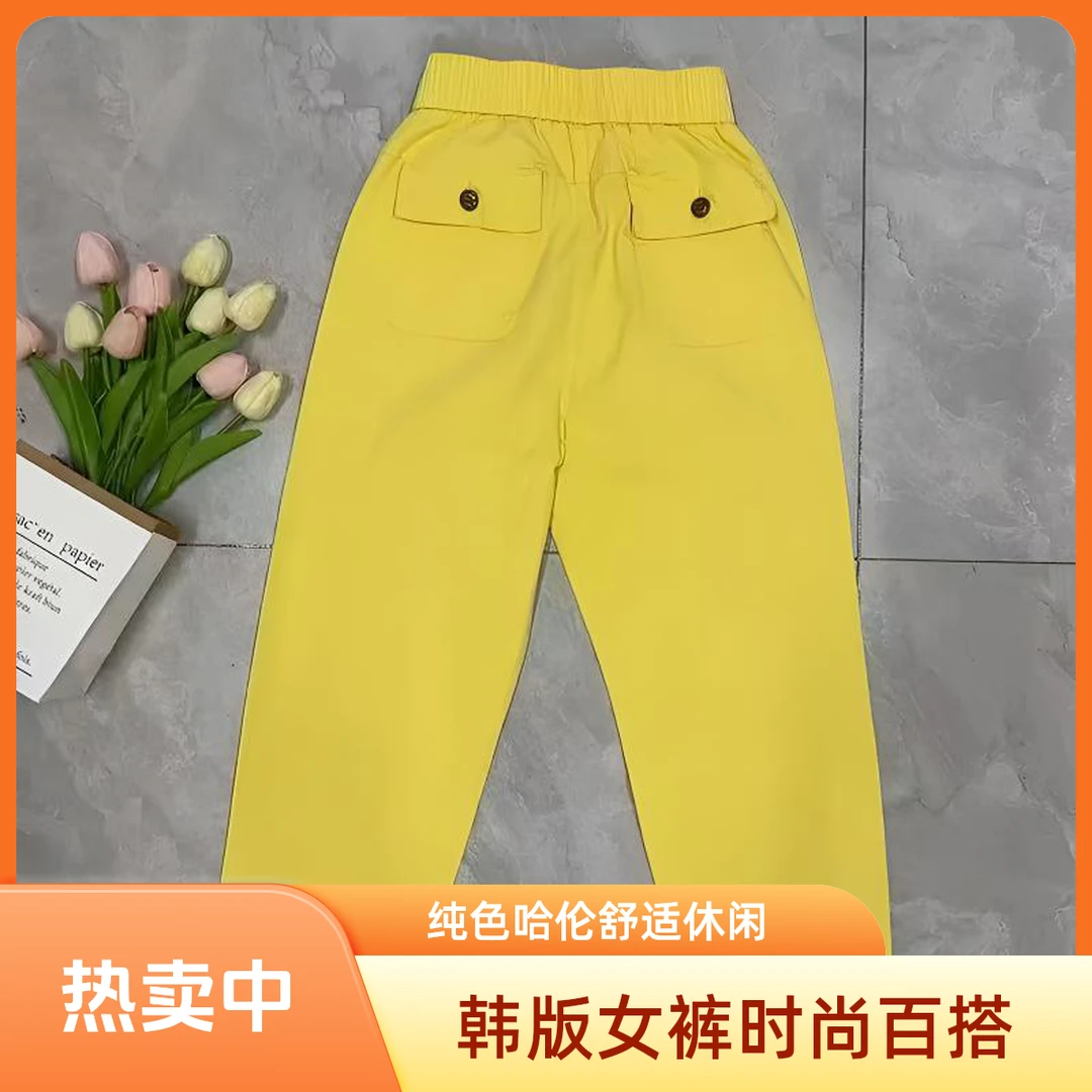 薄款女裤纯色哈伦裤时尚水洗9分裤韩版遮肉洋气百搭弹力小脚宽松
