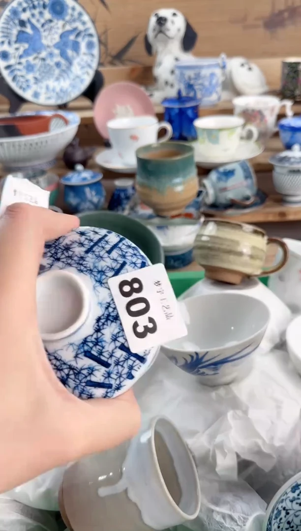 瓷片橙*瓷器       803