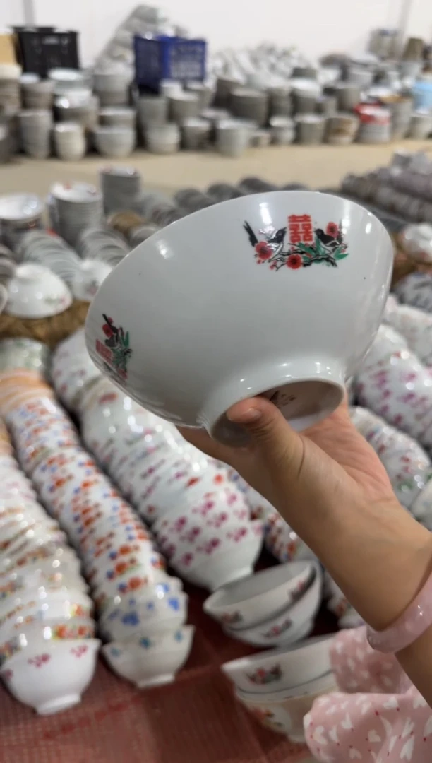 摆件碗15.5厘米瑕疵偏大有瑕请慎拍