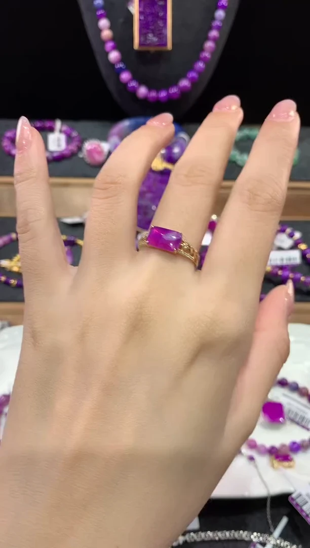 苏纪石（舒俱来）18K金镶嵌.戒指