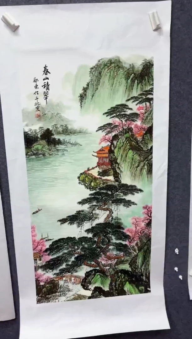 悦白书画年画年画A19