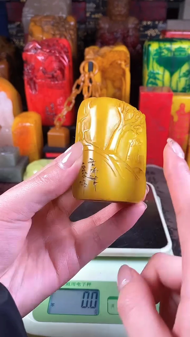 【闪购商品】寿山石印石43寿山石