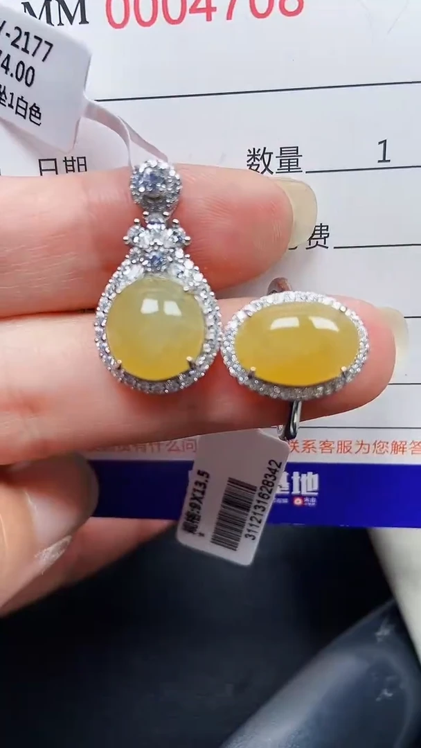 颈饰银S925镶嵌翡翠4708