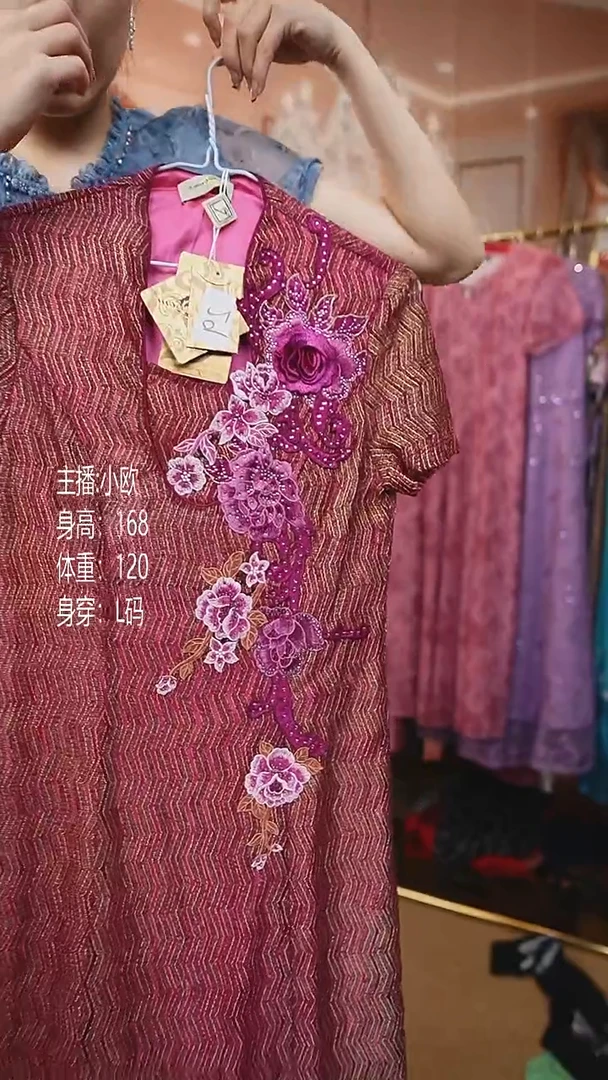 套头款好看的连衣裙