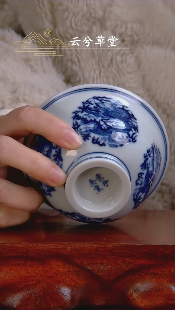 【闪购商品】杯景德镇手工陶瓷茶具