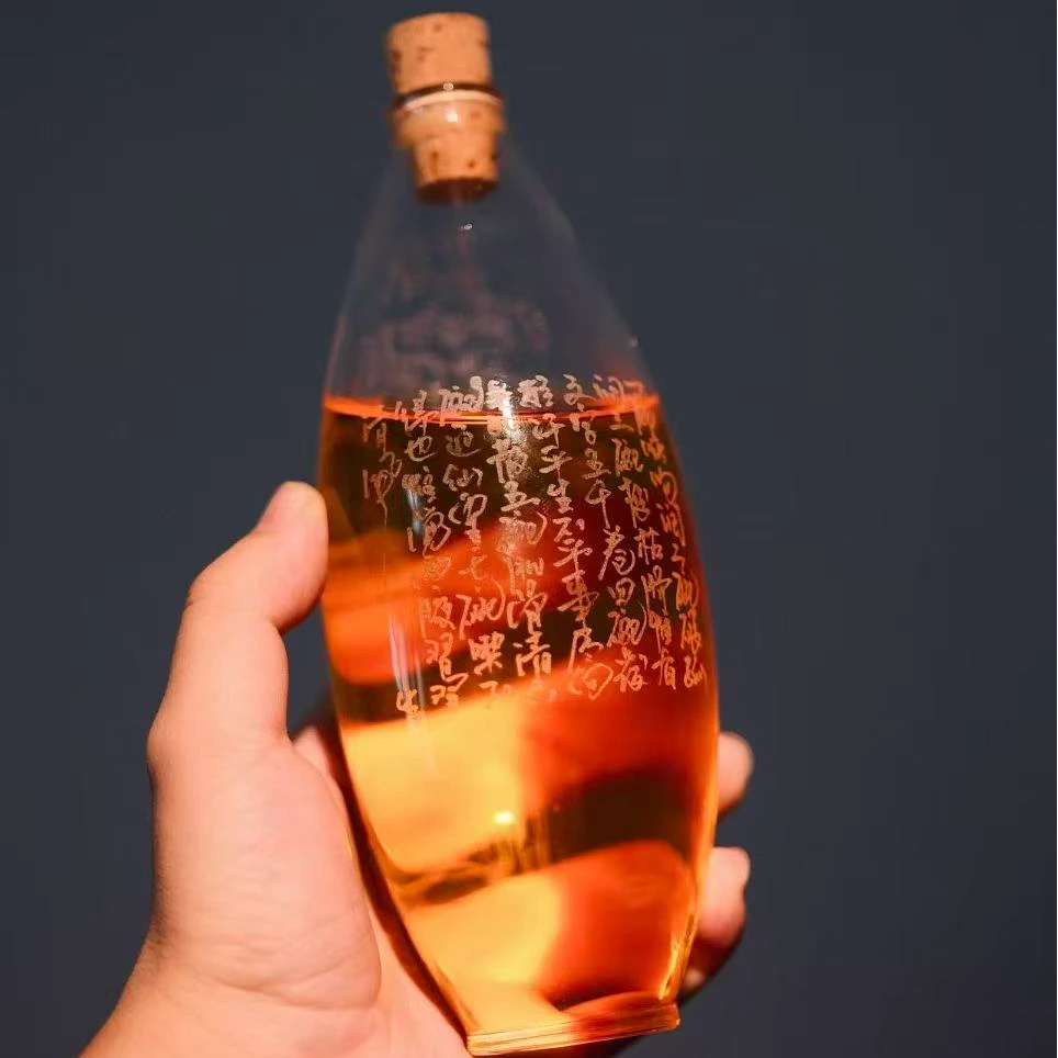 【问起居】玻光系列一手刻冷泡瓶