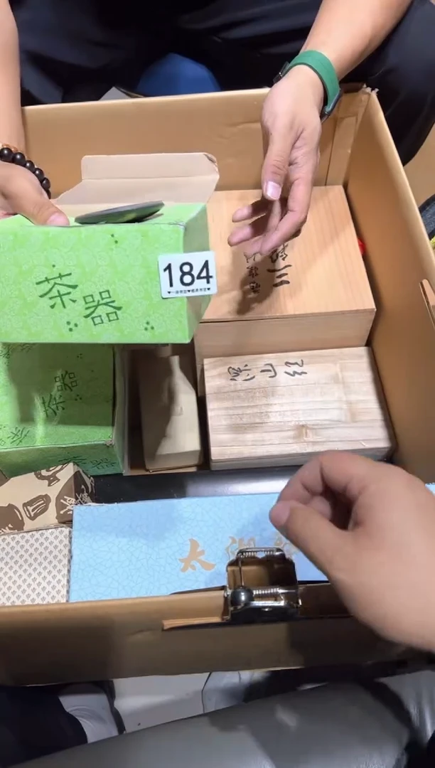 瓷片良*184.............