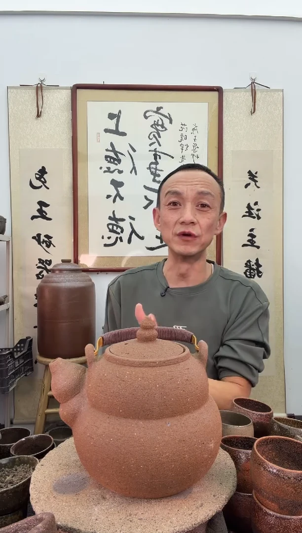 全手工红色活动把宝葫芦提梁壶非遗技艺+半斤大叶