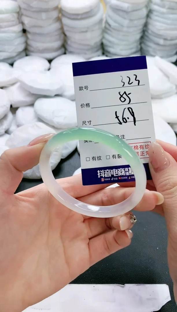 【闪购商品】玛瑙/玉髓手镯未镶嵌323